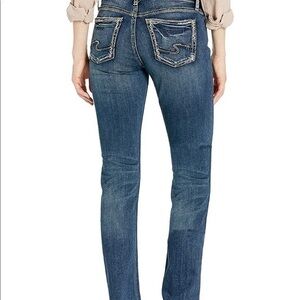 Silver high rise Avery.  NWT